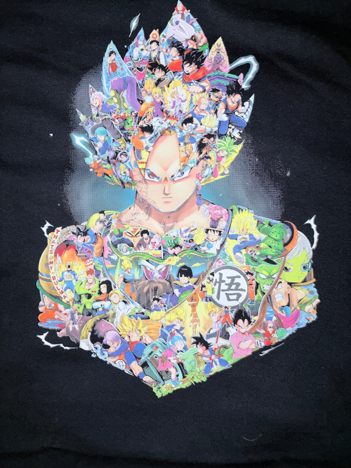 The Ultimate Saiyan Legacy Tee – Social Degenerates Exclusive