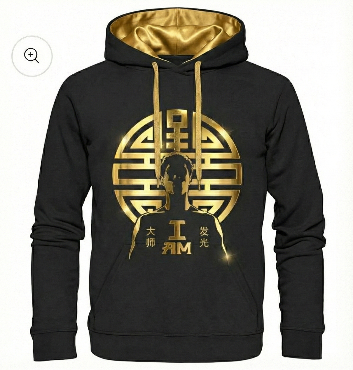 "The Master" Limited Edition Hoodie | The Last Dragon Collectionk